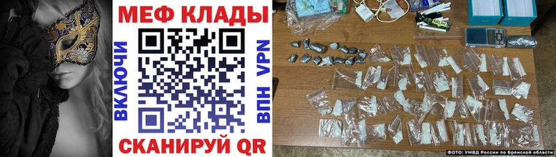 Купить наркотики цена Сургут Марихуана  KRAKEN рабочий сайт  ГАШ  Мефедрон  Alpha PVP 