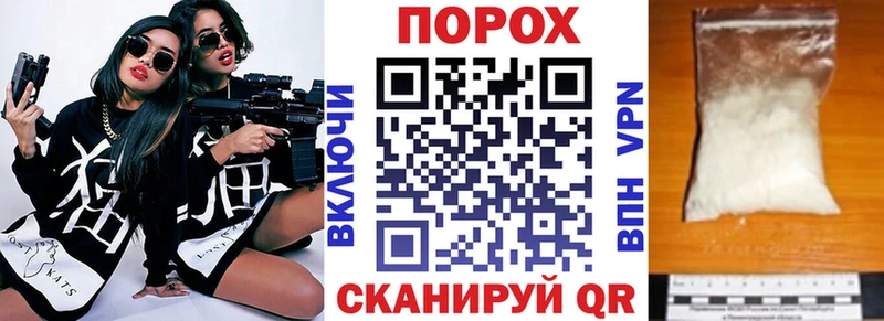 kraken зеркало  Сургут  АМФ Premium 