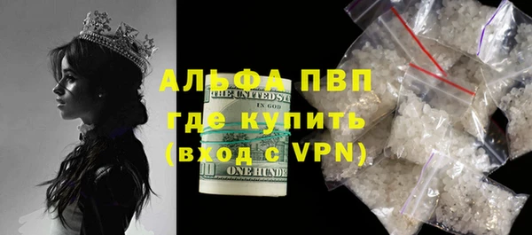 мяу мяу мука Вяземский