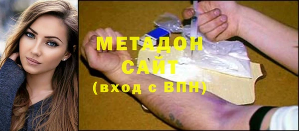 мяу мяу мука Вяземский
