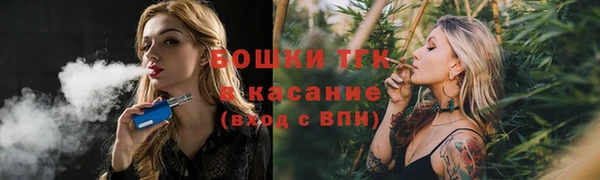прущая мука Вязники
