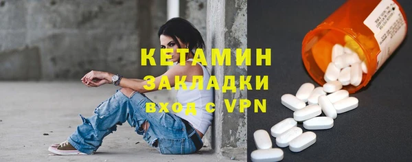 мяу мяу мука Вяземский
