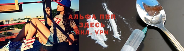 прущая мука Вязники