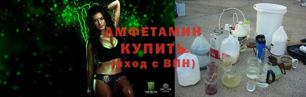 мяу мяу мука Вяземский