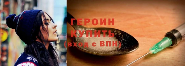 мяу мяу мука Вяземский