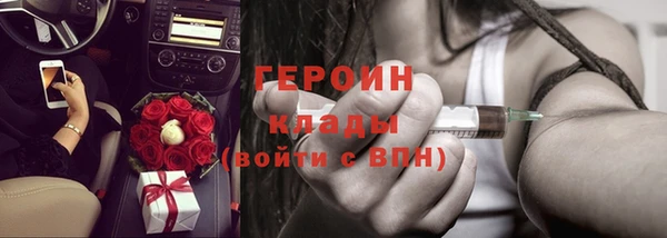 мяу мяу мука Вяземский