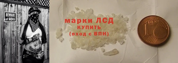 мяу мяу мука Вяземский