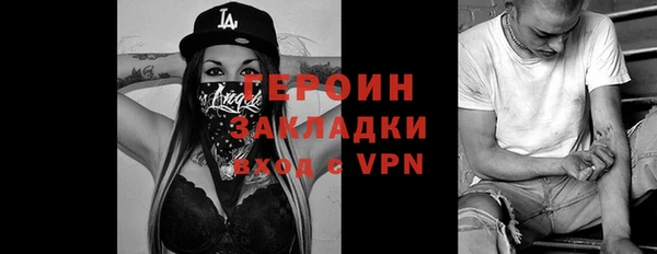 мяу мяу мука Вяземский