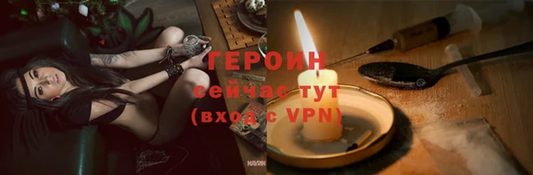 прущая мука Вязники