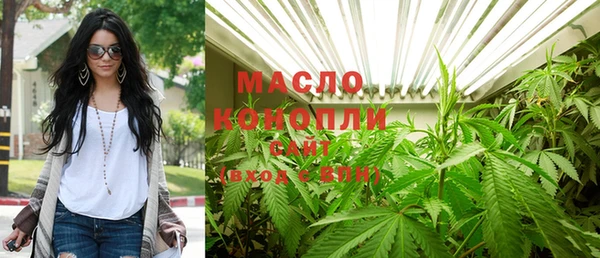 прущая мука Вязники