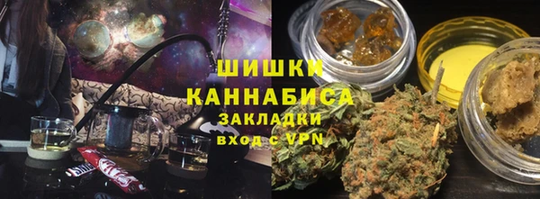 прущая мука Вязники