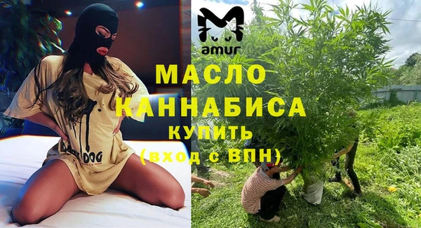 прущая мука Вязники