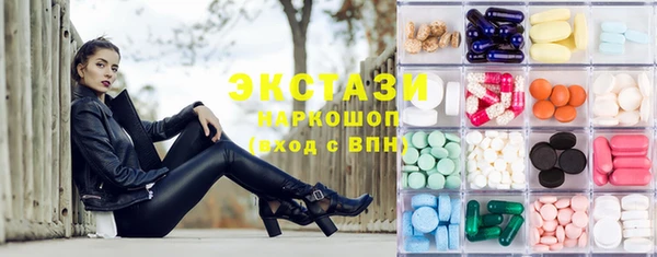 прущая мука Вязники