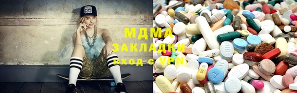 прущая мука Вязники