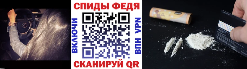 Метамфетамин мет  Сургут 